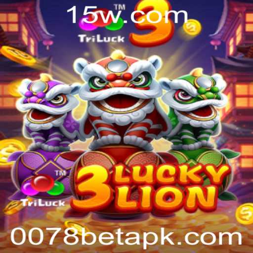 Descubra o Universo de Entretenimento de 3LUCKYLION com 0078 bet