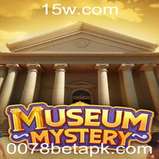 MuseumMystery: Uma Jornada Enigmática no Coração dos Museus